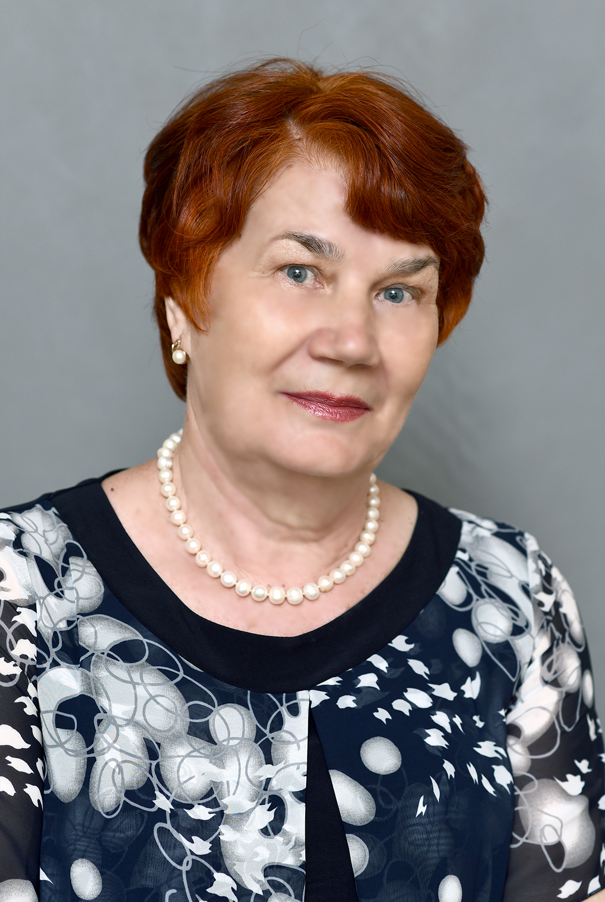 Тарасенко Надежда Ивановна